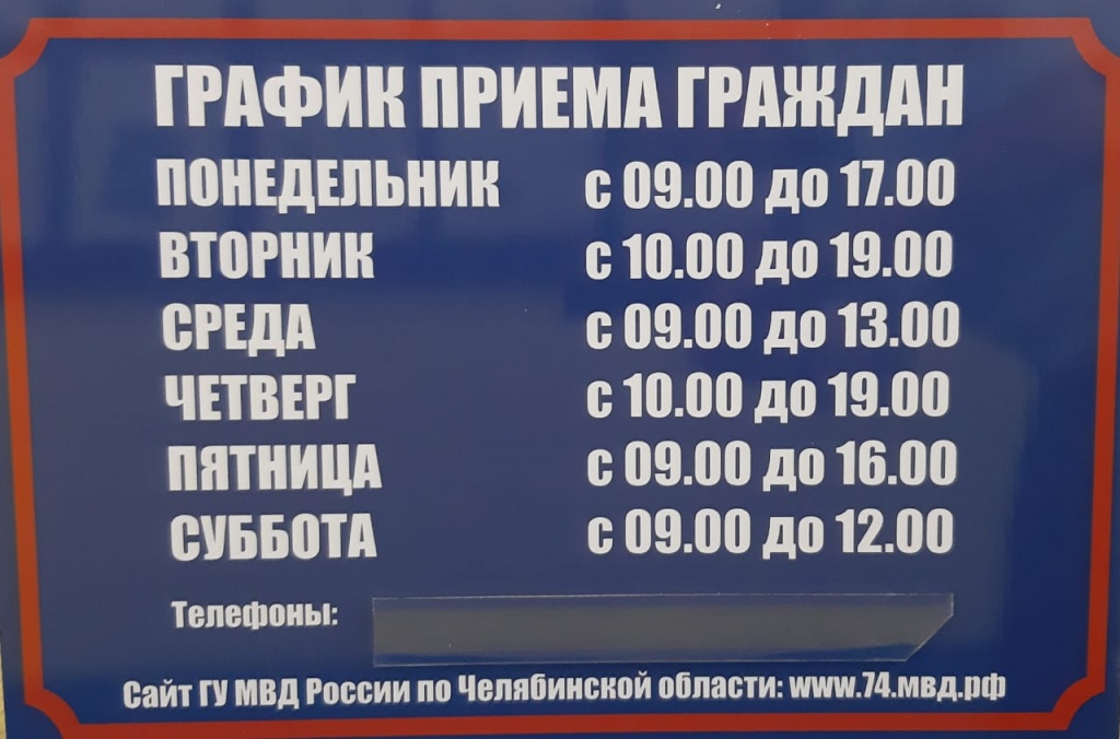 WhatsApp Image 2020-07-14 at 14.23.38.jpeg